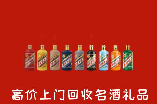 朔州市烟酒回收店
