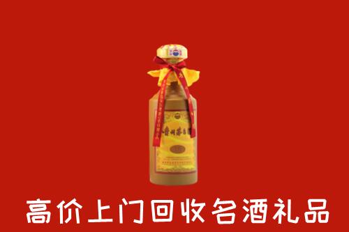 朔州市回收茅台酒